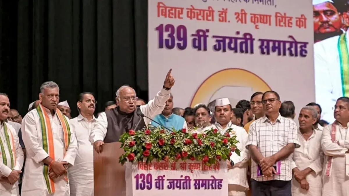 'मोदी का बाप भी जाएगा' बयान से मचा सियासी तूफान! खरगे के खिलाफ पटना में शिकायत, CM सम्राट चौधरी की चेतावनी—क्या अब माफी मांगेगी कांग्रेस या बढ़ेंगी मुश्किलें?