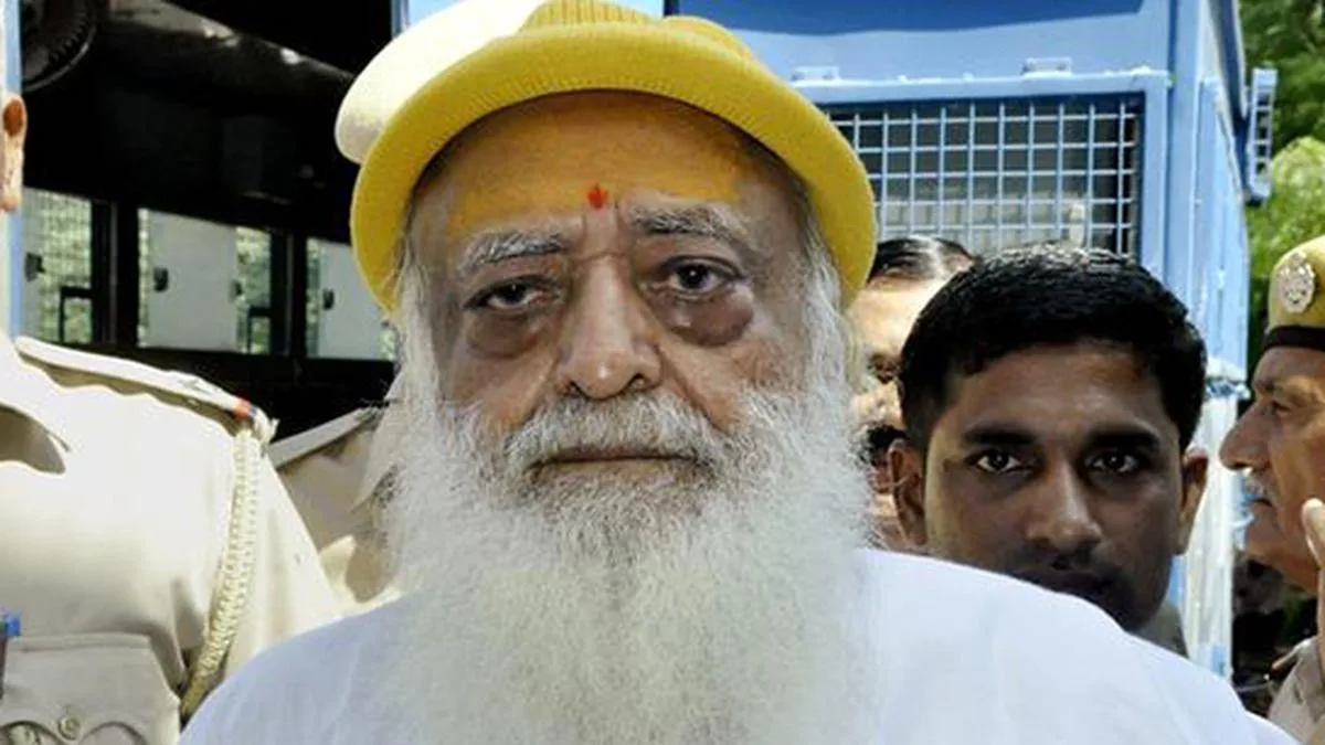 आसाराम की फिर होगी जेल वापसी! सुप्रीम कोर्ट से नहीं मिली राहत, शाम 5 बजे तक सरेंडर का आदेश; उज्जैन के अस्पताल में भर्ती