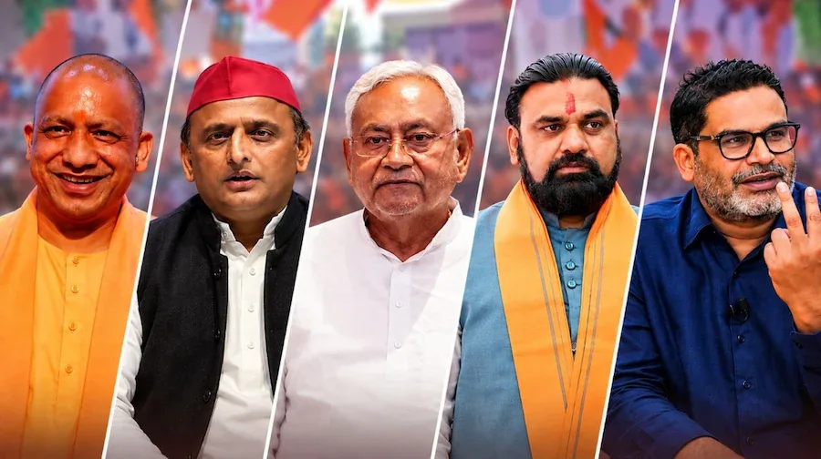 6ae04b6d121c5-vidhan-parishad-election-275748363-16x9-extractpics.webp