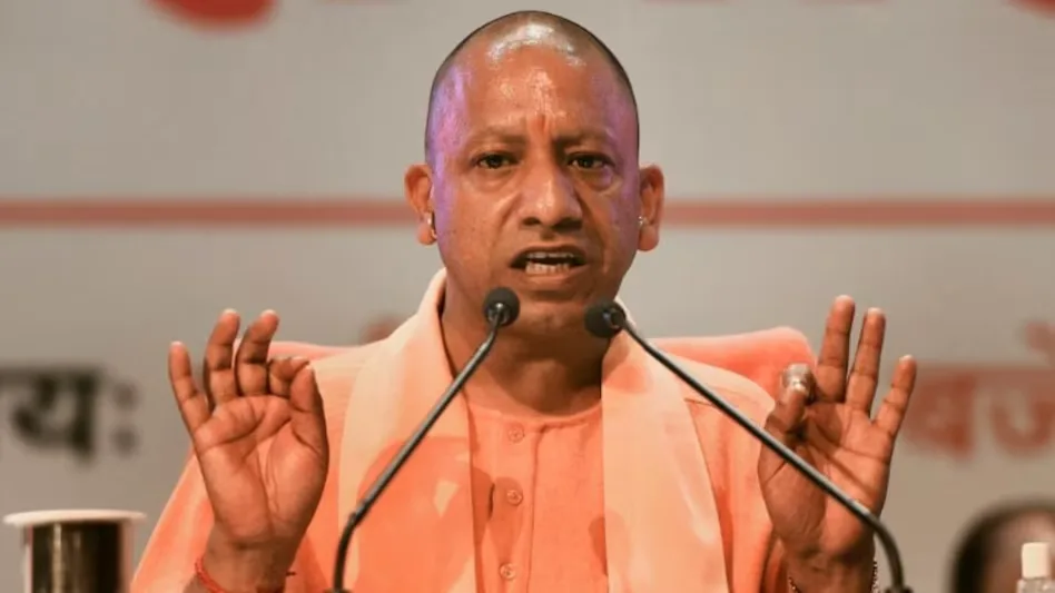 UP में हिंसा के आरोपियों की सरकारी नौकरी पर संकट! योगी सरकार की नई नीति पर घमासान