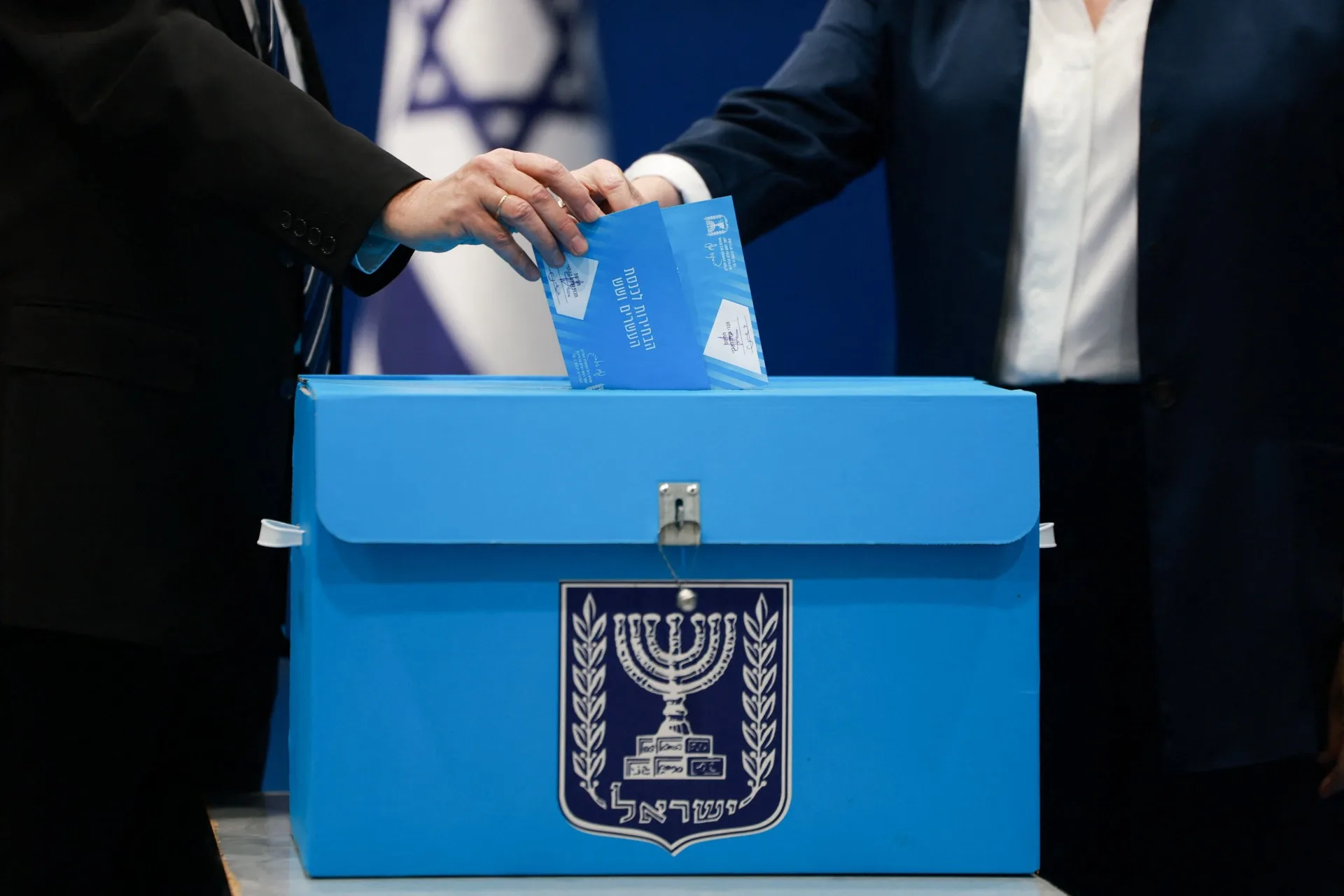 2026-10-27T063618Z_419437428_RC2IBOAJ3PGM_RTRMADP_3_ISRAEL-ELECT-extractpics.jpg